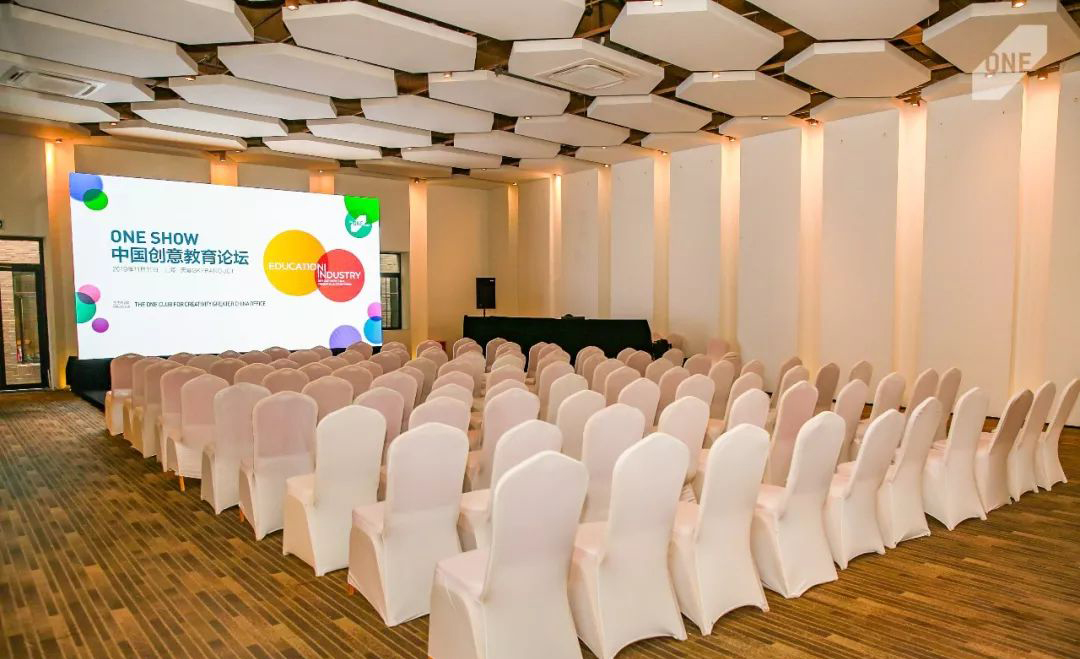 One Show上海国际创意周呈现了广告营销和科技创新领域的最新探索 美陈网站 美陈前沿 