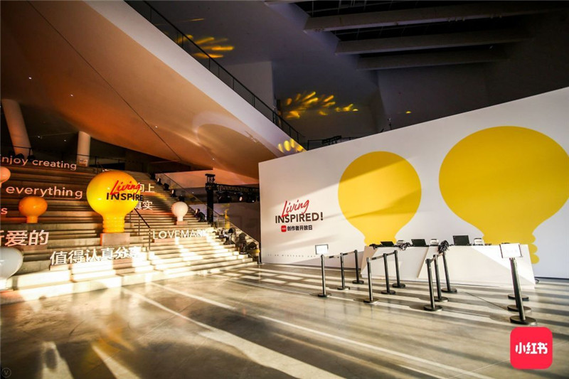 小红书创作者开放日活动外场互动很有趣呐 美陈网站 美陈前沿 