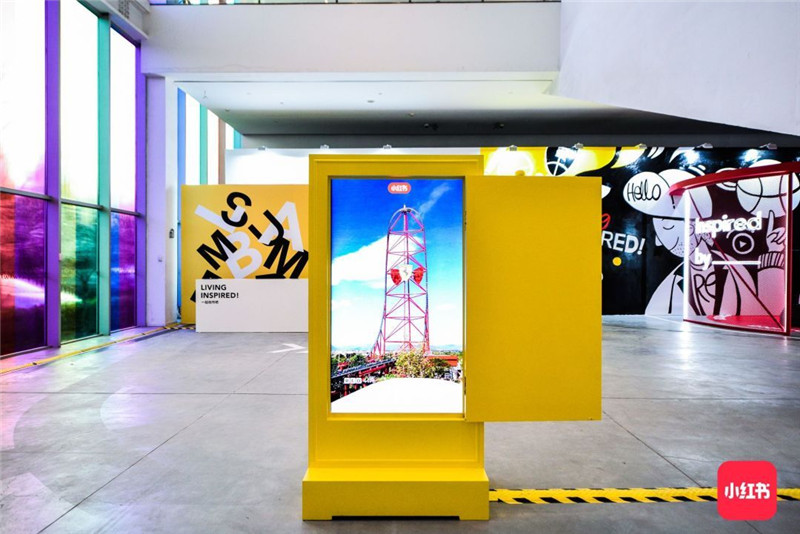 小红书创作者开放日活动外场互动很有趣呐 美陈网站 美陈前沿 