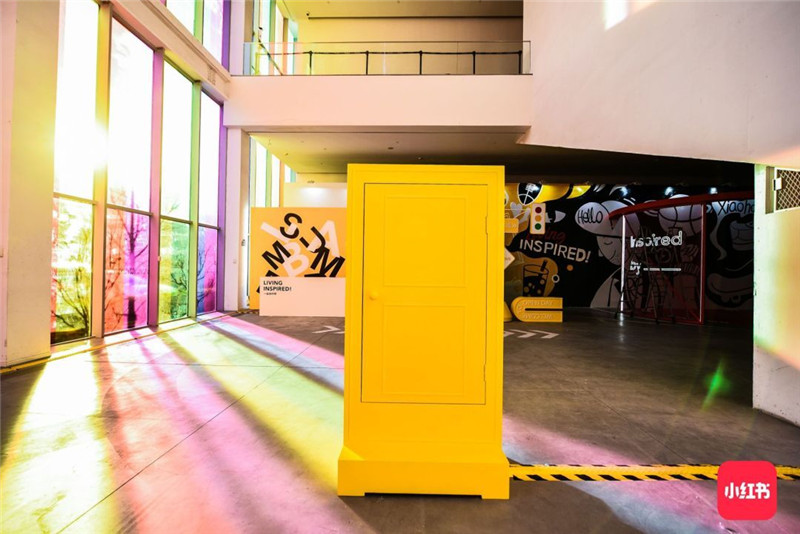 小红书创作者开放日活动外场互动很有趣呐 美陈网站 美陈前沿 