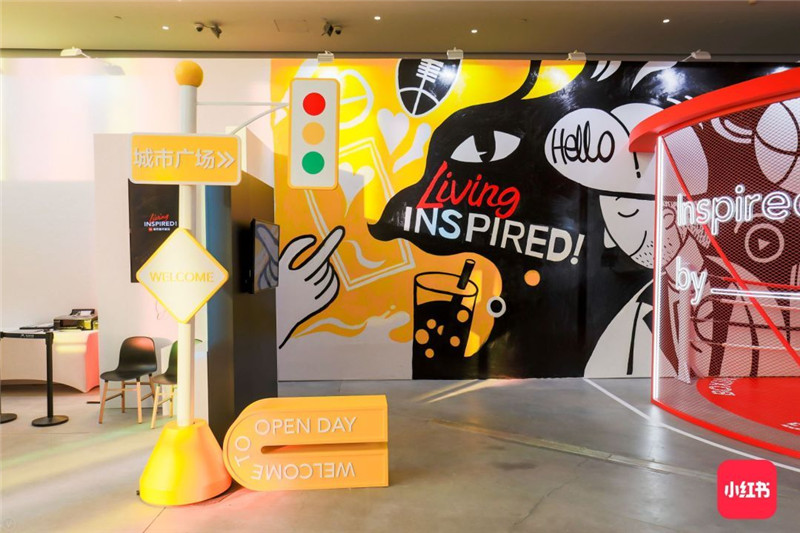 小红书创作者开放日活动外场互动很有趣呐 美陈网站 美陈前沿 