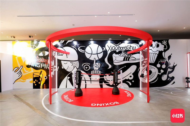 小红书创作者开放日活动外场互动很有趣呐 美陈网站 美陈前沿 