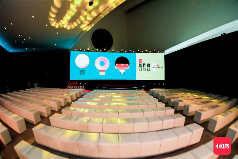 小红书创作者开放日活动外场互动很有趣呐 美陈网站 美陈前沿 