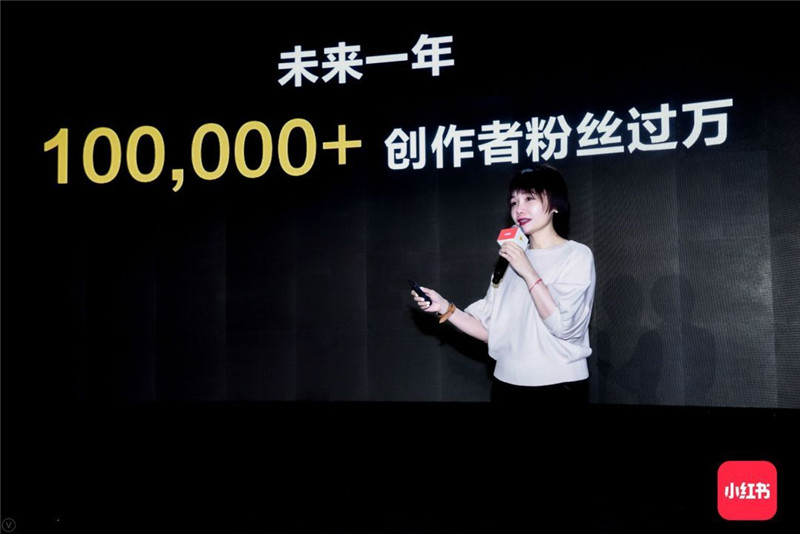 小红书创作者开放日活动外场互动很有趣呐 美陈网站 美陈前沿 