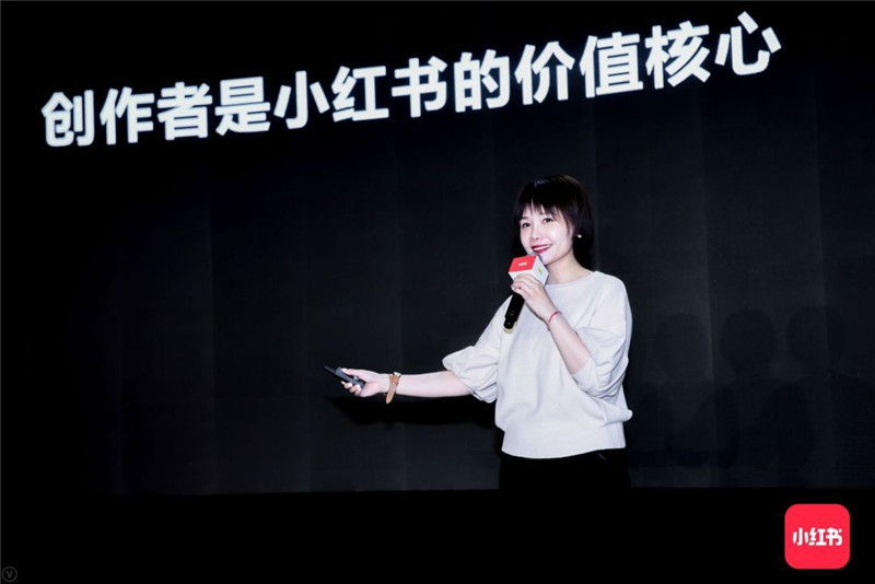 小红书创作者开放日活动外场互动很有趣呐 美陈网站 美陈前沿 