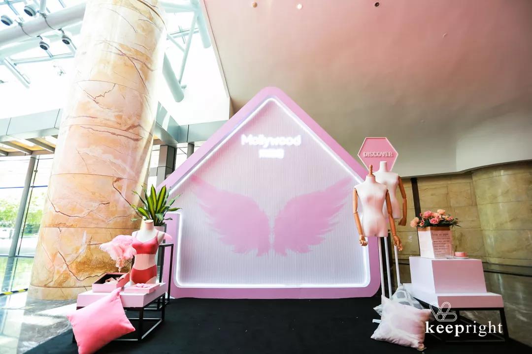 “精进到卓越”——凯蓝企业供应商大会 美陈网站 美陈前沿 