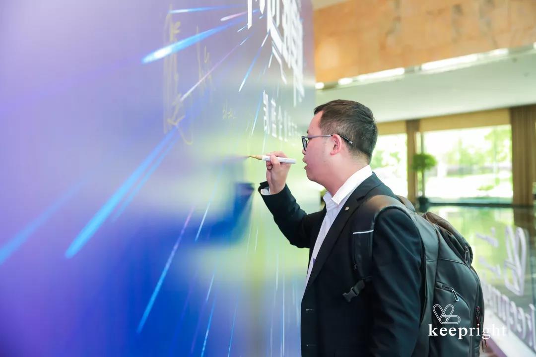 “精进到卓越”——凯蓝企业供应商大会 美陈网站 美陈前沿 