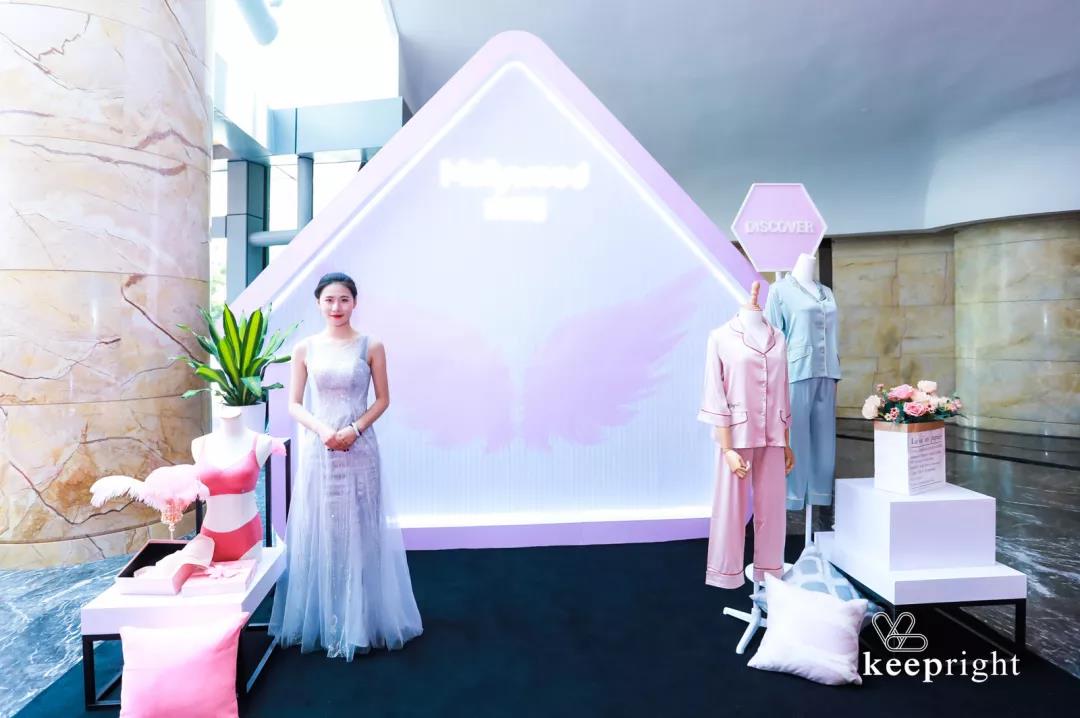 “精进到卓越”——凯蓝企业供应商大会 美陈网站 美陈前沿 