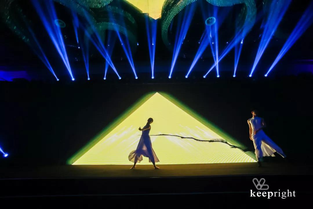 “精进到卓越”——凯蓝企业供应商大会 美陈网站 美陈前沿 