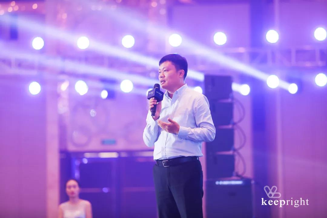 “精进到卓越”——凯蓝企业供应商大会 美陈网站 美陈前沿 