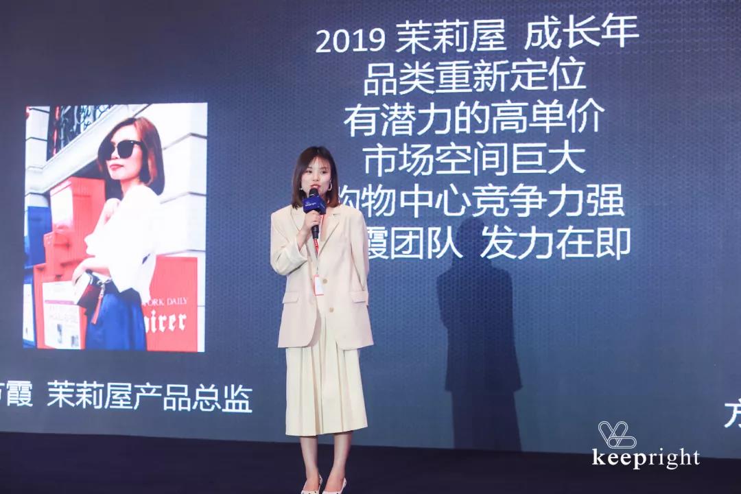 “精进到卓越”——凯蓝企业供应商大会 美陈网站 美陈前沿 