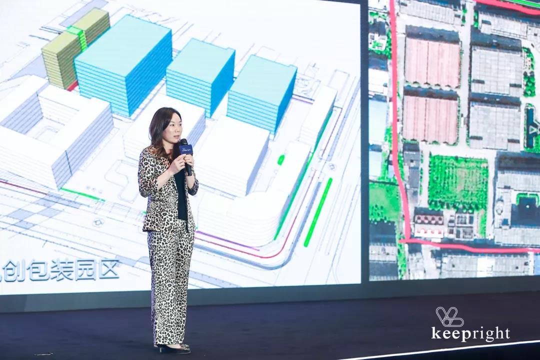 “精进到卓越”——凯蓝企业供应商大会 美陈网站 美陈前沿 