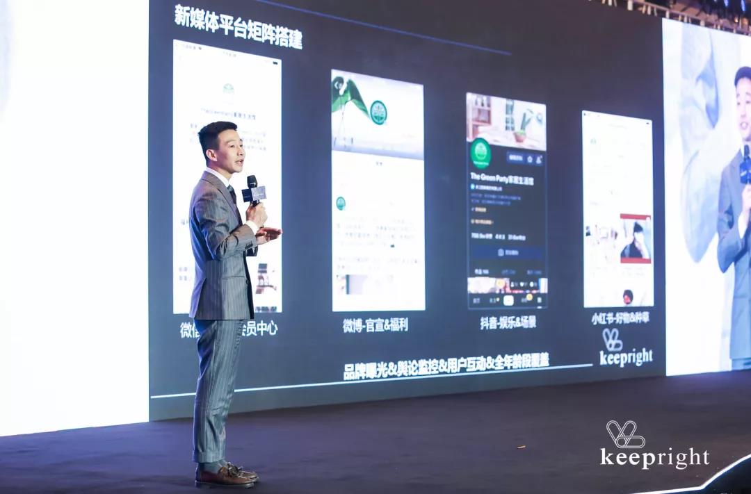 “精进到卓越”——凯蓝企业供应商大会 美陈网站 美陈前沿 