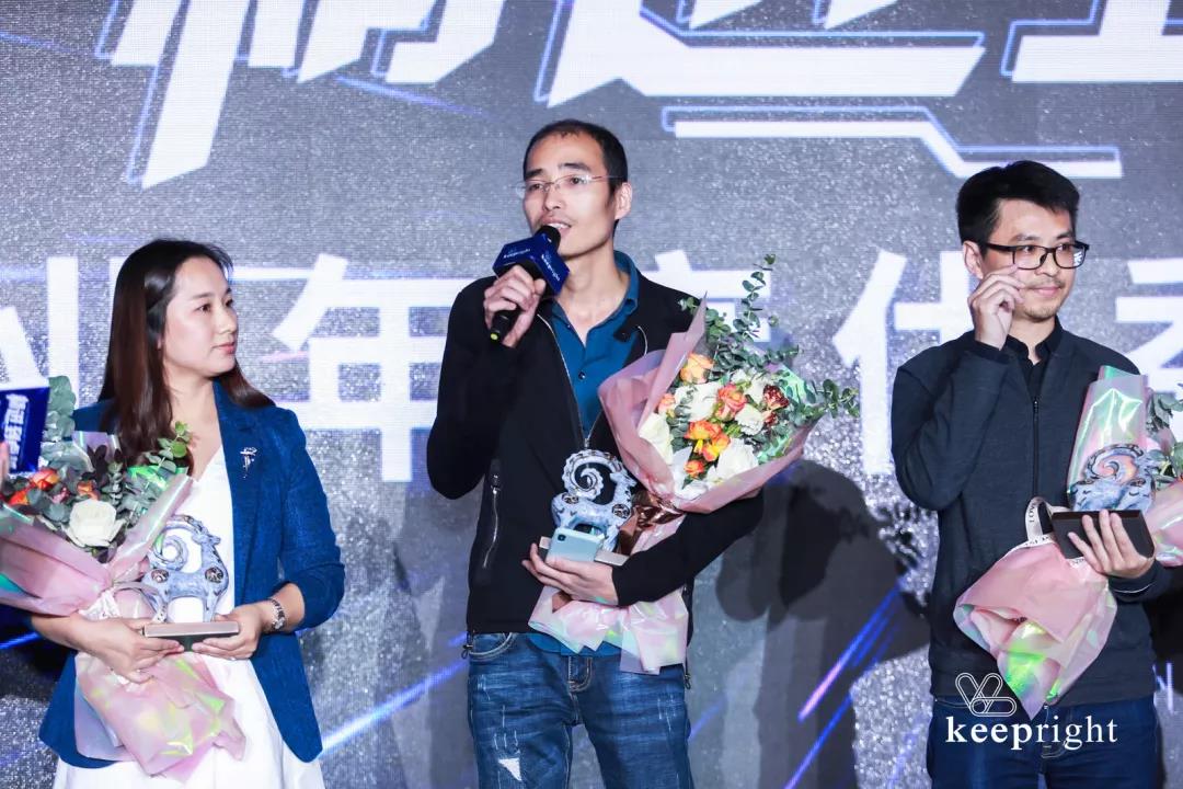 “精进到卓越”——凯蓝企业供应商大会 美陈网站 美陈前沿 