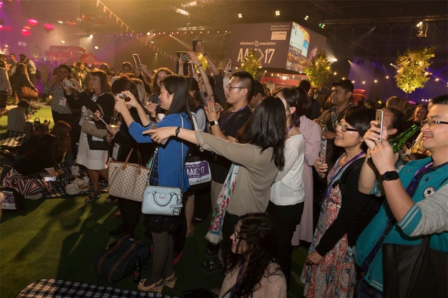 据说这场国际会议活动策划改造的体验区很有趣，标识性很明显 美陈网站 美陈前沿 