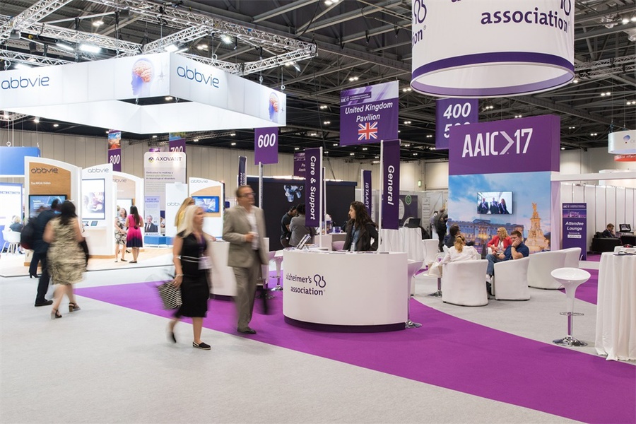 据说这场国际会议活动策划改造的体验区很有趣，标识性很明显 美陈网站 美陈前沿 