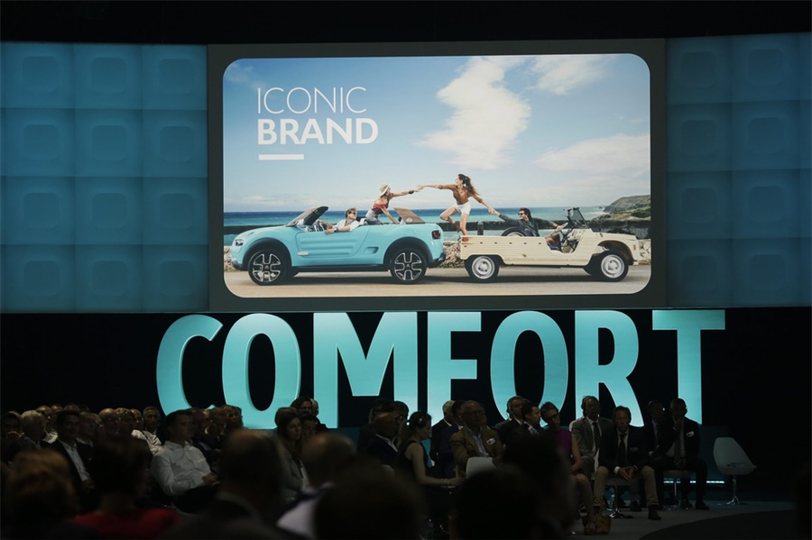 雪铁龙世界大会活动策划的发光「云」创造了一种温和的乐观感 美陈网站 美陈前沿 