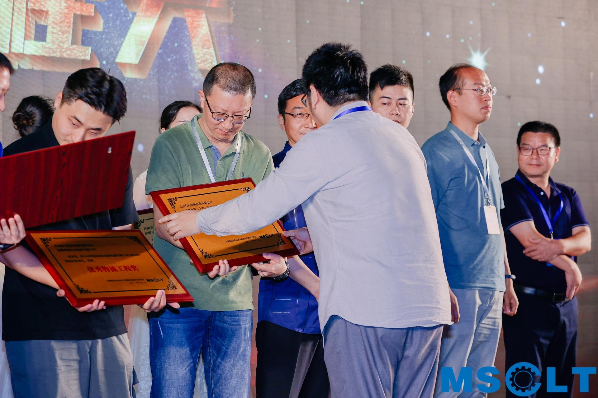 全球制造业供应链与物流技术研讨会活动策划持续升温，干货满满 美陈网站 美陈前沿 