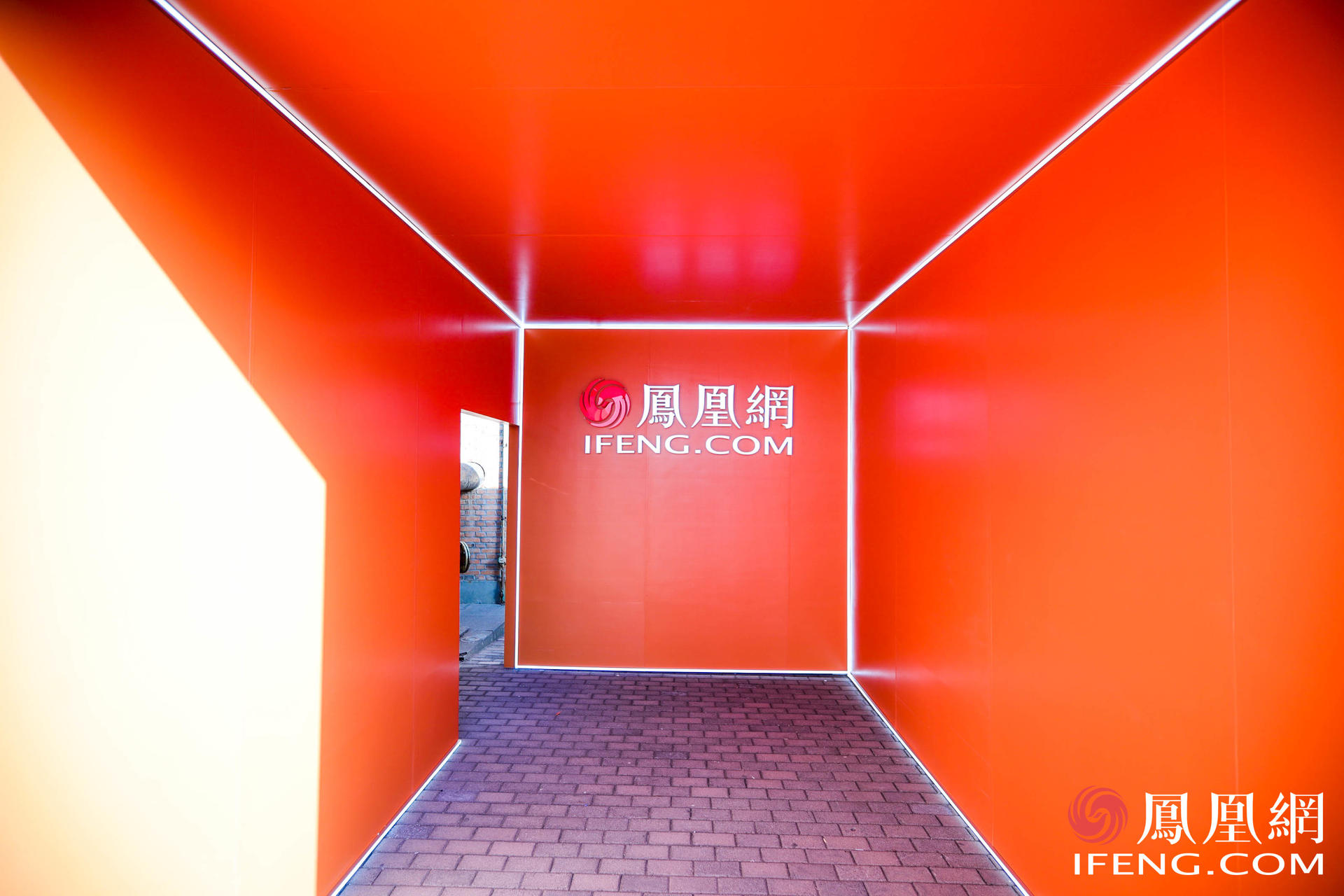 万象更新·凤凰网2021营销趋势大会活动策划竟在车间里举行，有意思 美陈网站 美陈前沿 