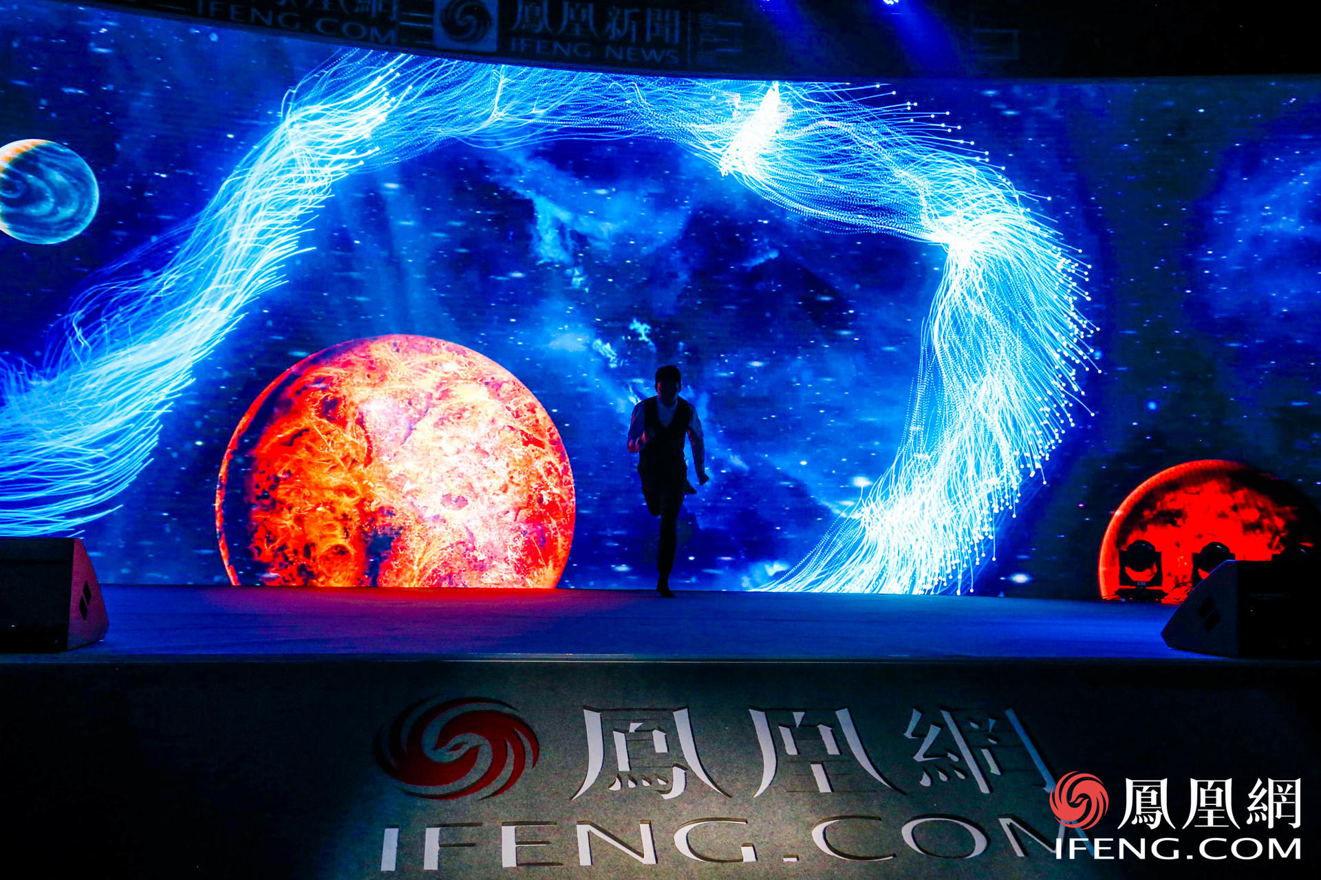 万象更新·凤凰网2021营销趋势大会活动策划竟在车间里举行，有意思 美陈网站 美陈前沿 