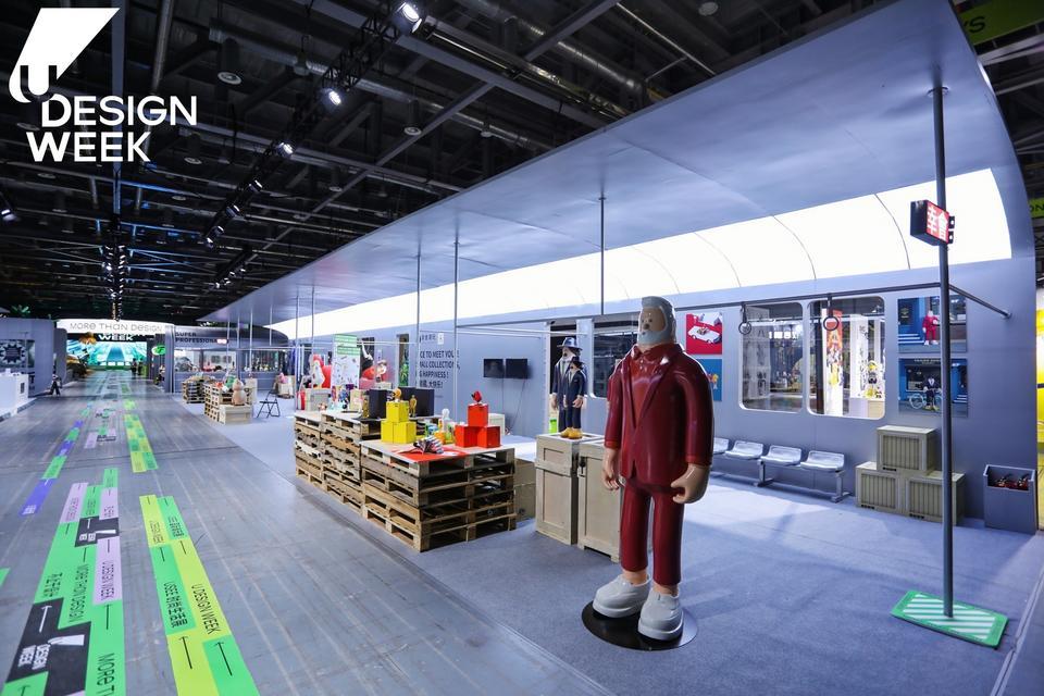 2022阿里巴巴U设计周活动策划最大的亮点就是3万平米打造的展览，酷 美陈网站 美陈前沿 