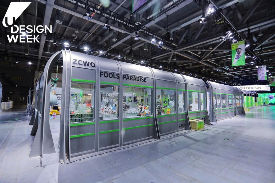2022阿里巴巴U设计周活动策划最大的亮点就是3万平米打造的展览，酷 美陈网站 美陈前沿 