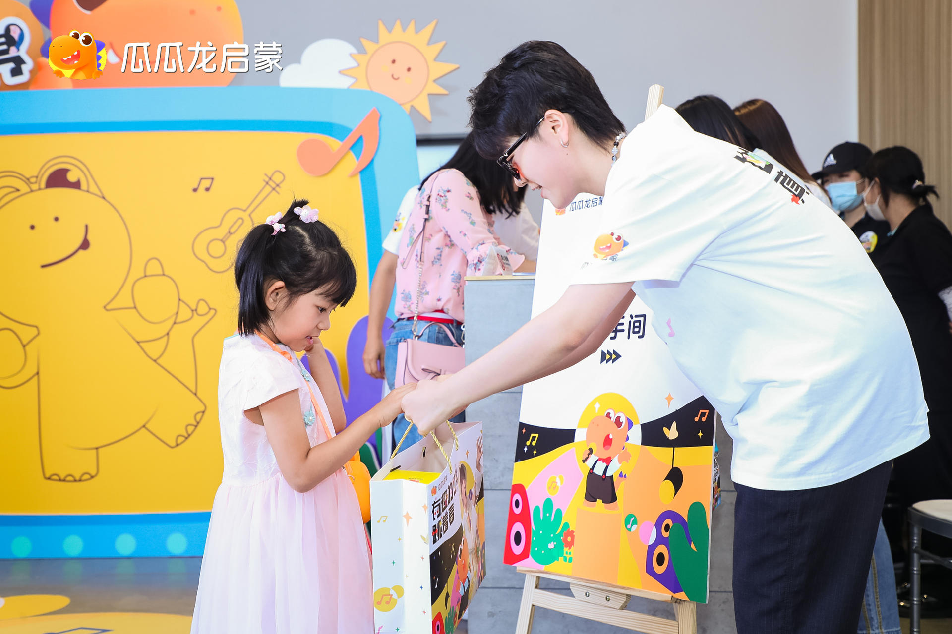瓜瓜龙启蒙“动感萌神”诞生，联“萌”音乐会活动策划点燃有趣线下 美陈网站 美陈前沿 