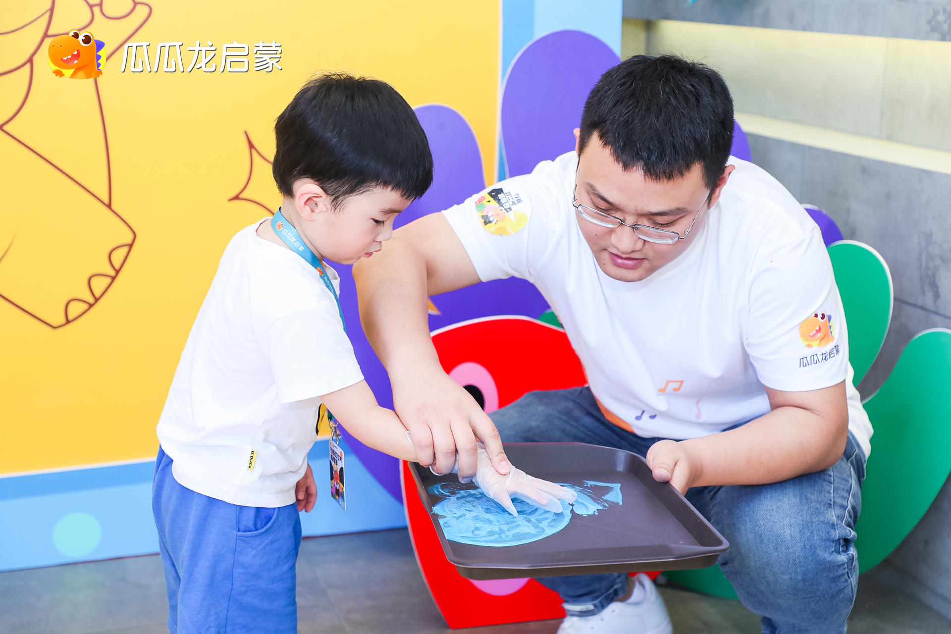瓜瓜龙启蒙“动感萌神”诞生，联“萌”音乐会活动策划点燃有趣线下 美陈网站 美陈前沿 