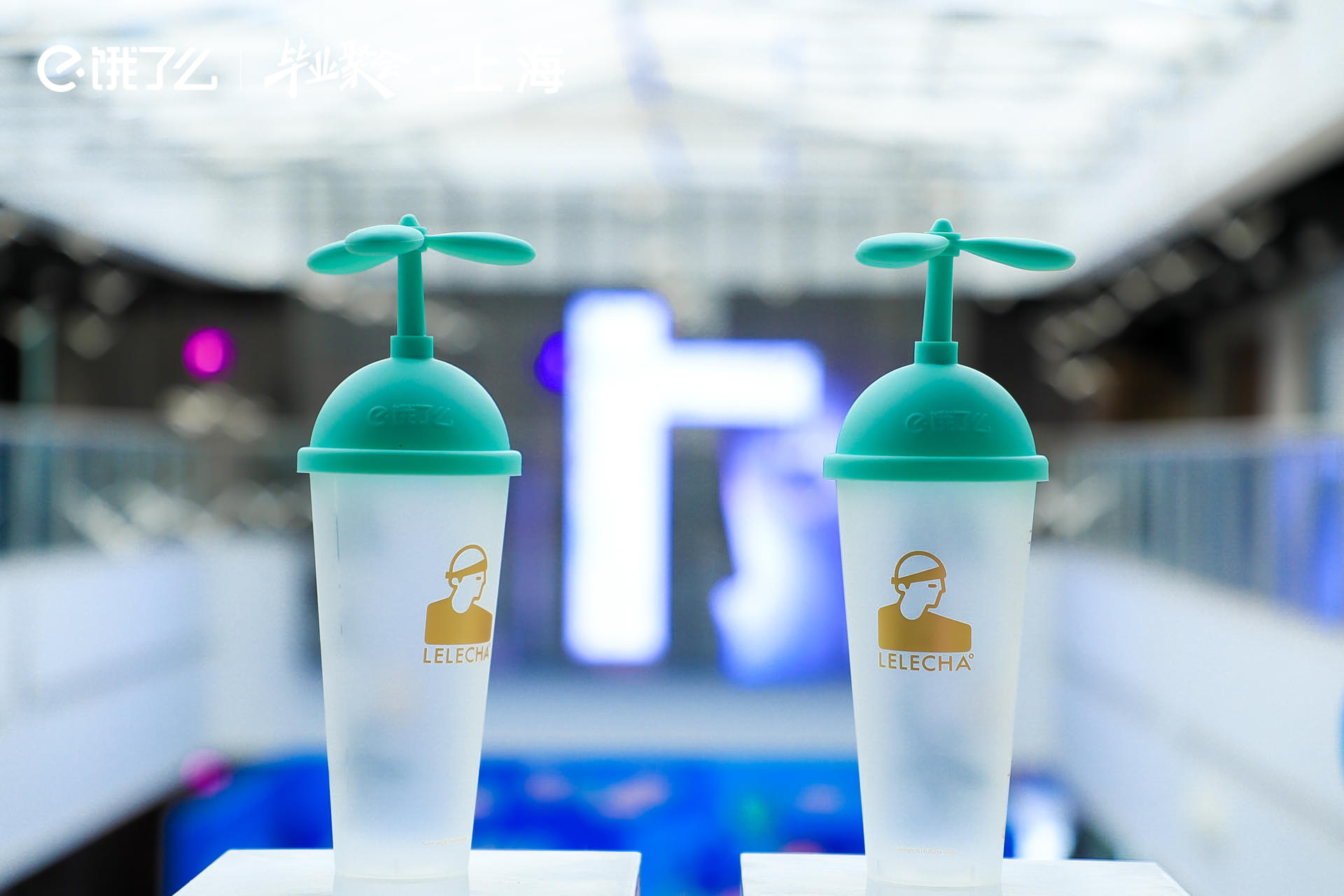 饿了么毕业聚会活动策划邀你打卡毕业的21件小事 美陈网站 美陈前沿 