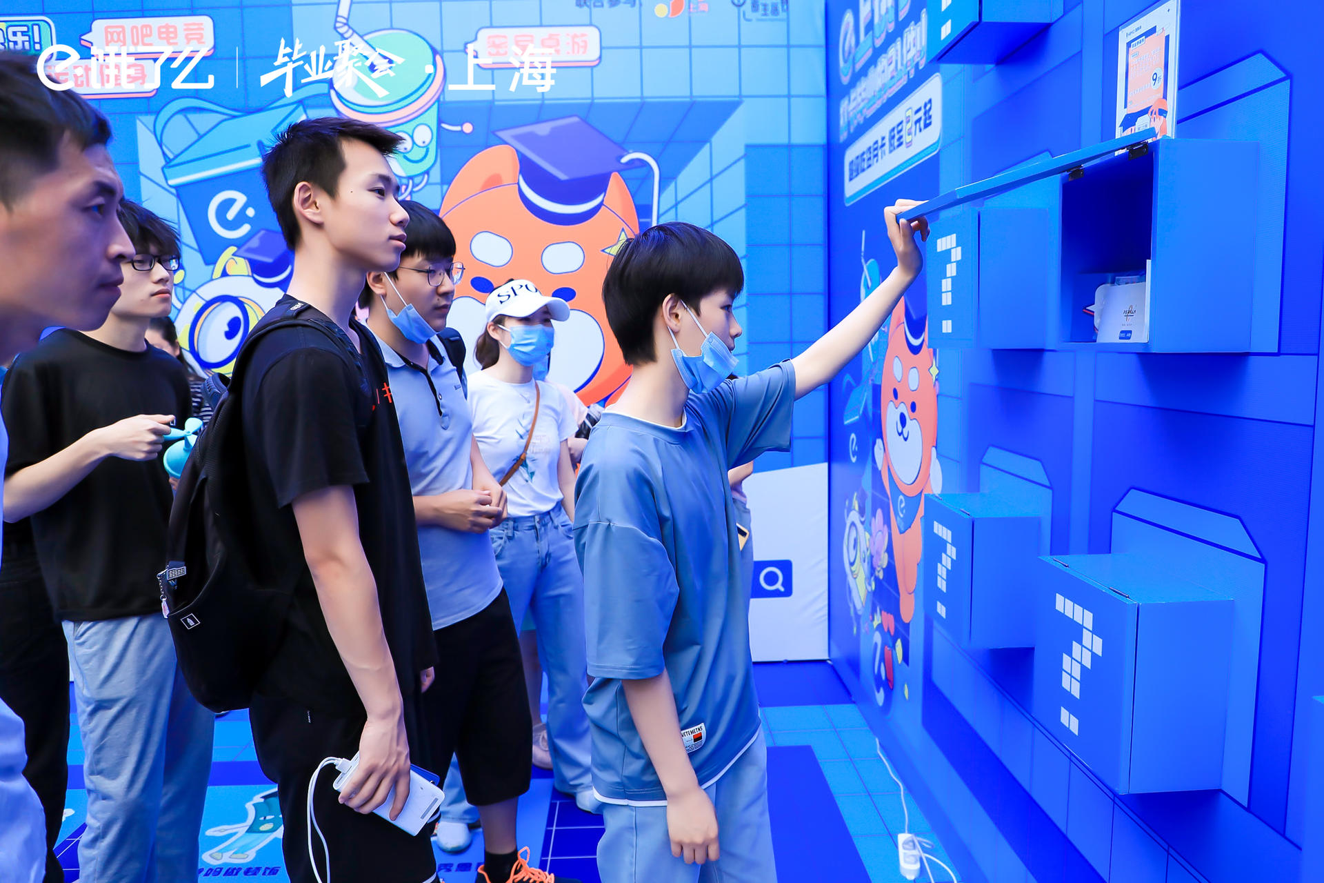 饿了么毕业聚会活动策划邀你打卡毕业的21件小事 美陈网站 美陈前沿 