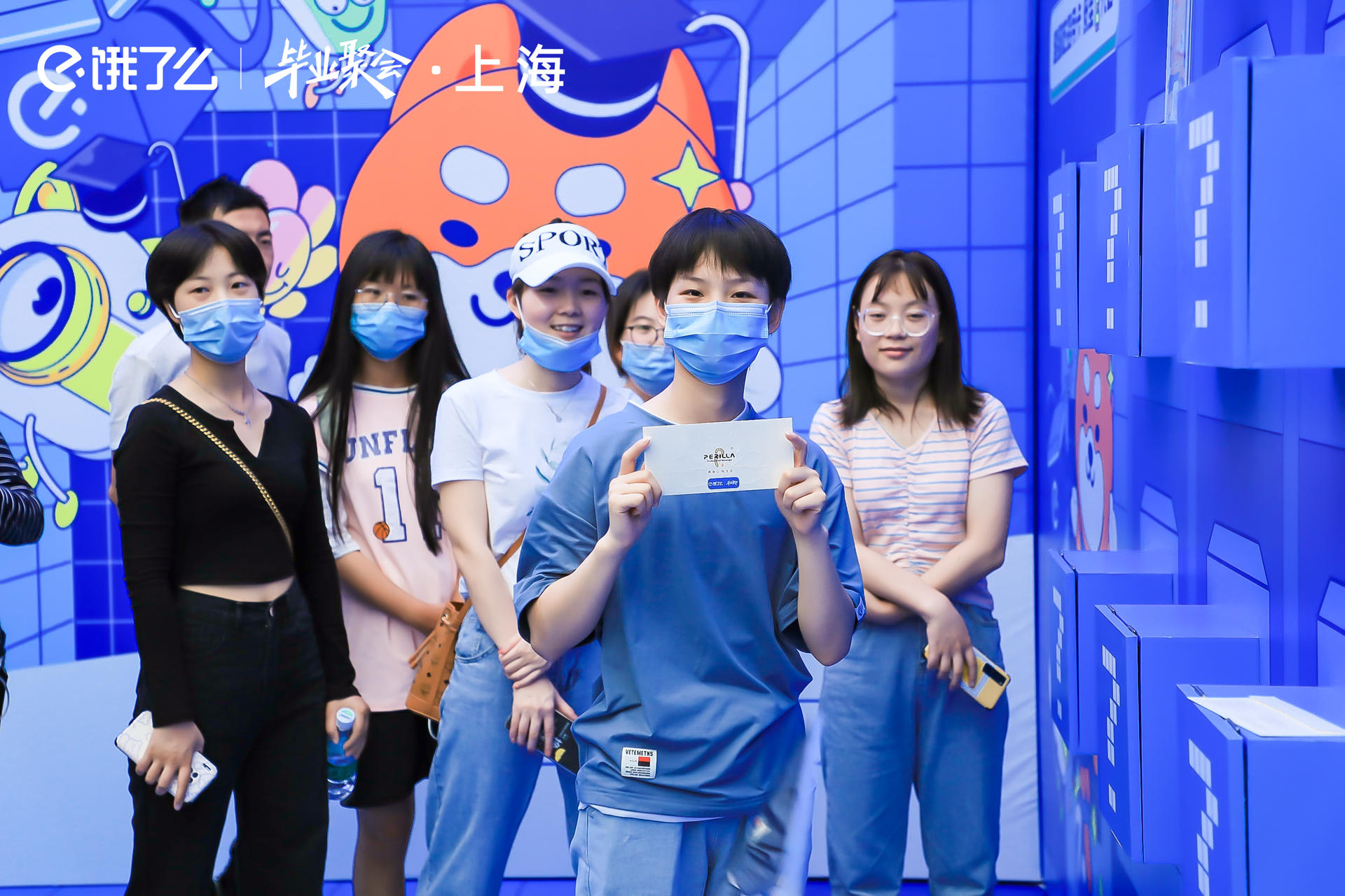 饿了么毕业聚会活动策划邀你打卡毕业的21件小事 美陈网站 美陈前沿 