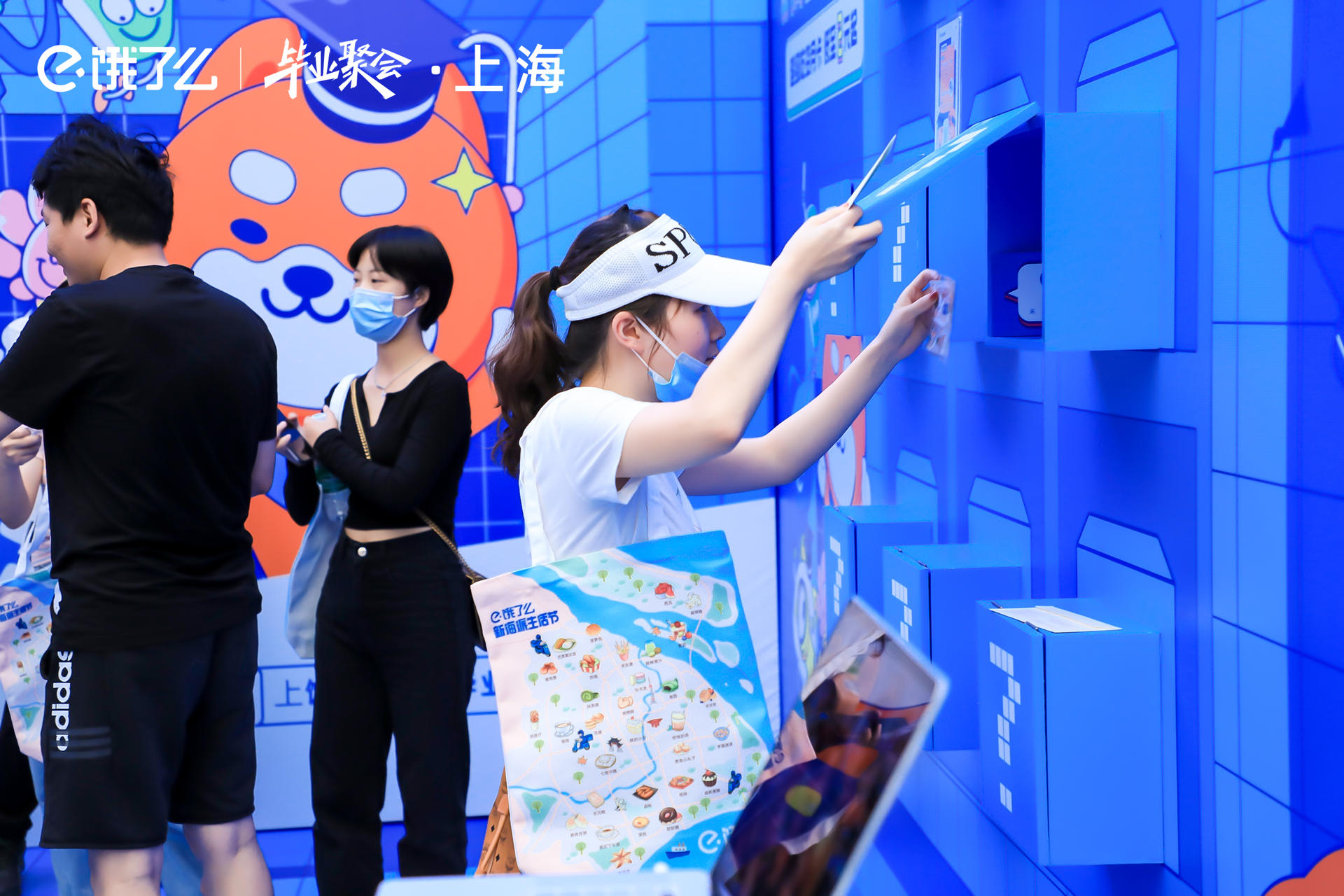 饿了么毕业聚会活动策划邀你打卡毕业的21件小事 美陈网站 美陈前沿 