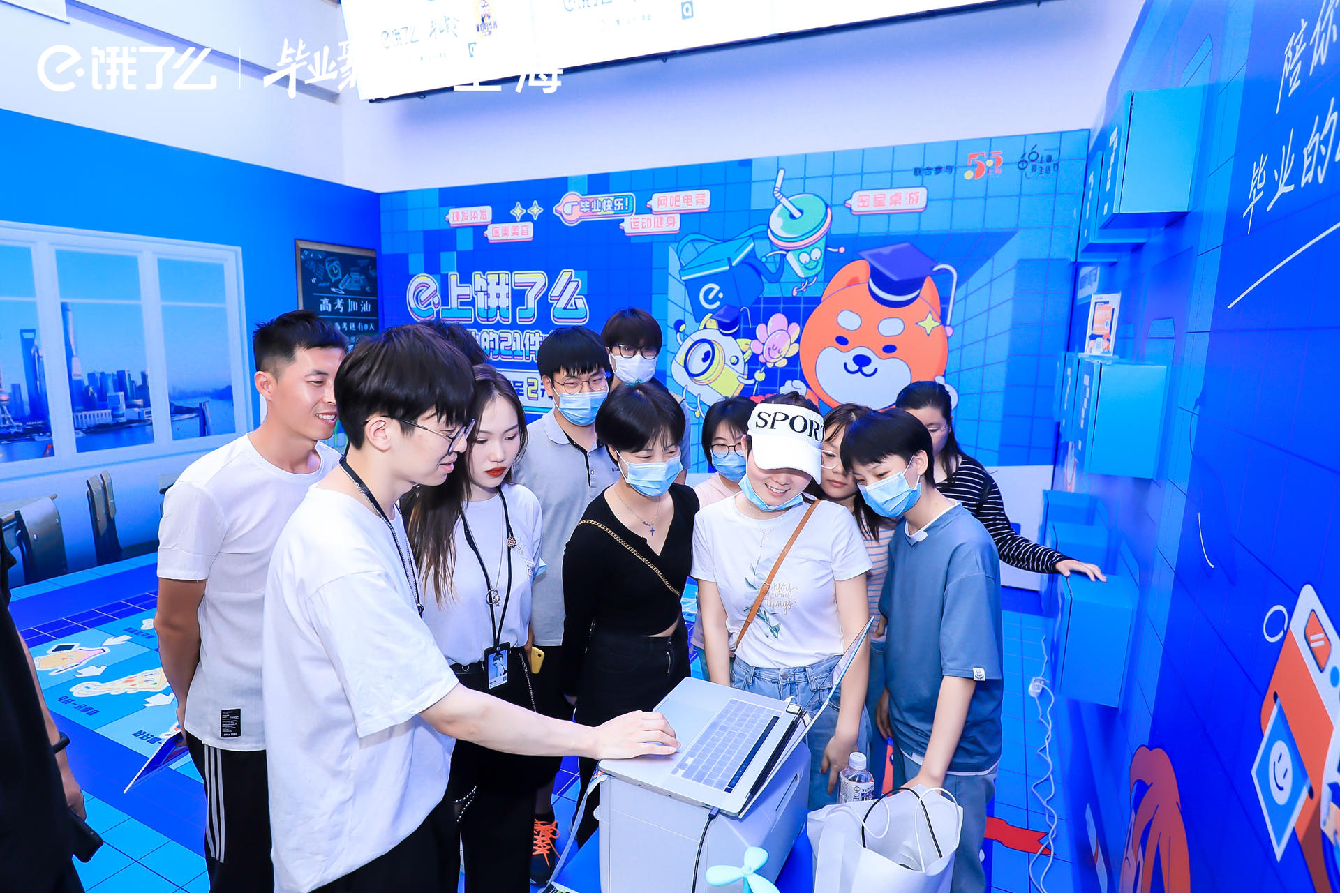 饿了么毕业聚会活动策划邀你打卡毕业的21件小事 美陈网站 美陈前沿 