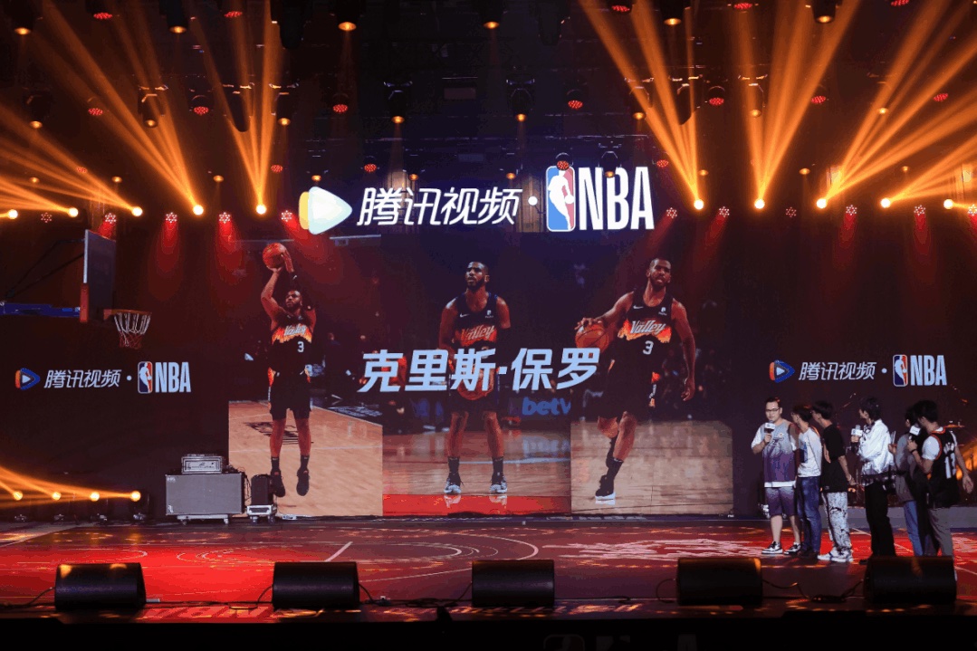 和NBA、腾讯视频携手打造的这场线下球迷嘉年华活动策划超燃的 美陈网站 美陈前沿 