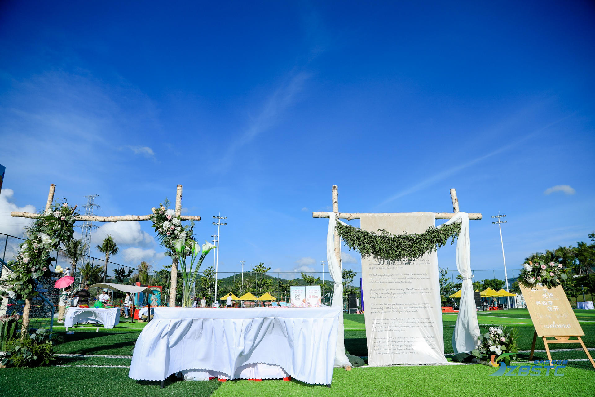 「守一生时光 寻四季花开」主题青春汇活动策划仿佛户外婚礼现场 美陈网站 美陈前沿 