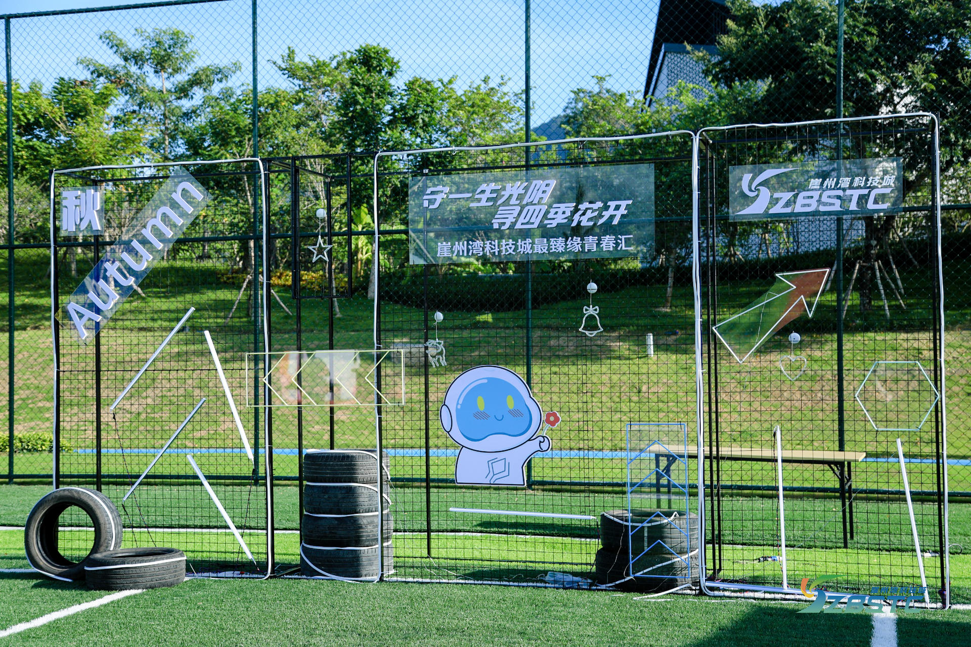 「守一生时光 寻四季花开」主题青春汇活动策划仿佛户外婚礼现场 美陈网站 美陈前沿 