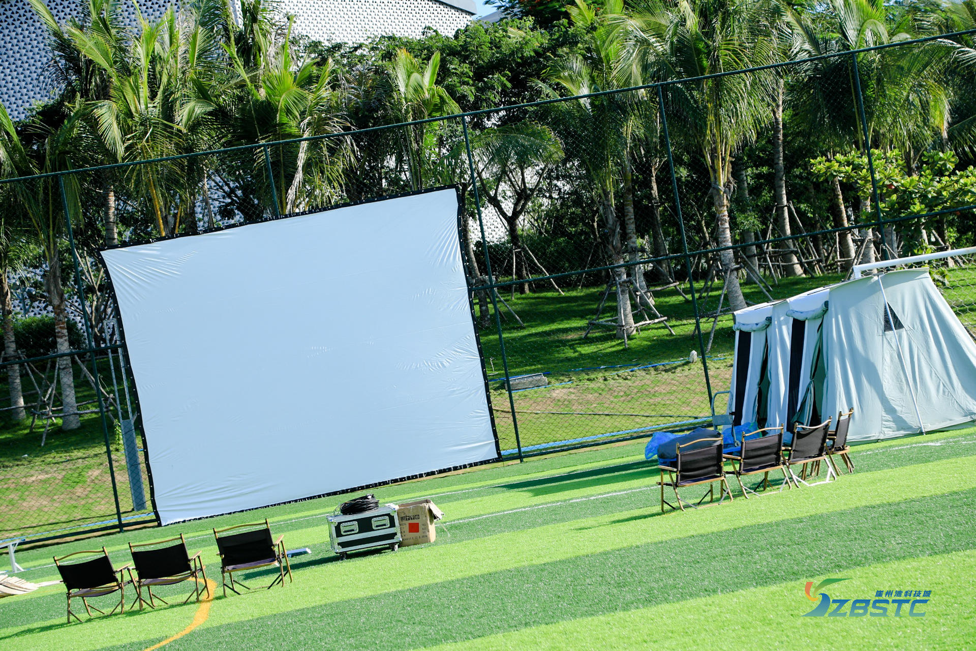 「守一生时光 寻四季花开」主题青春汇活动策划仿佛户外婚礼现场 美陈网站 美陈前沿 