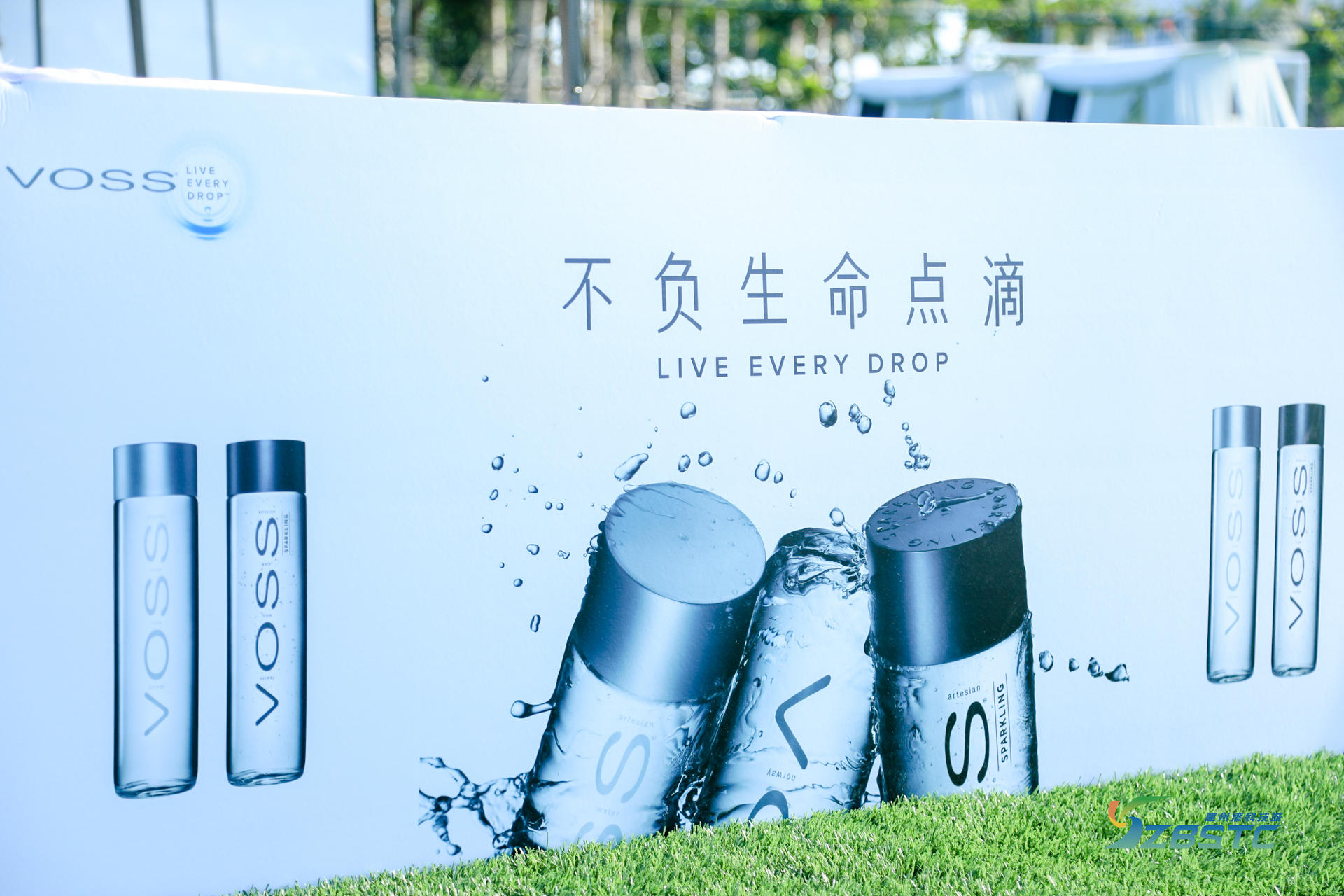 「守一生时光 寻四季花开」主题青春汇活动策划仿佛户外婚礼现场 美陈网站 美陈前沿 