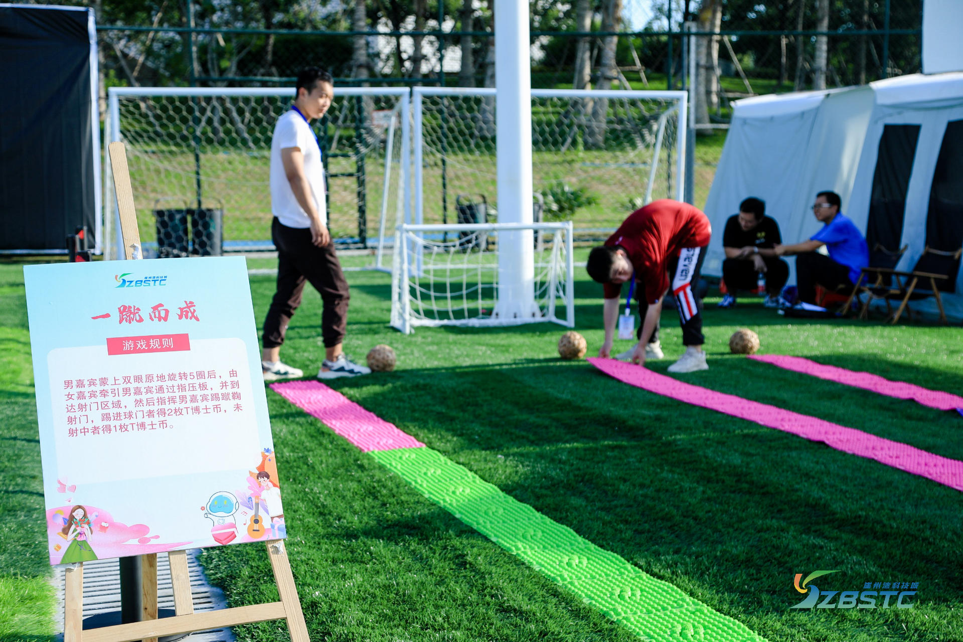 「守一生时光 寻四季花开」主题青春汇活动策划仿佛户外婚礼现场 美陈网站 美陈前沿 