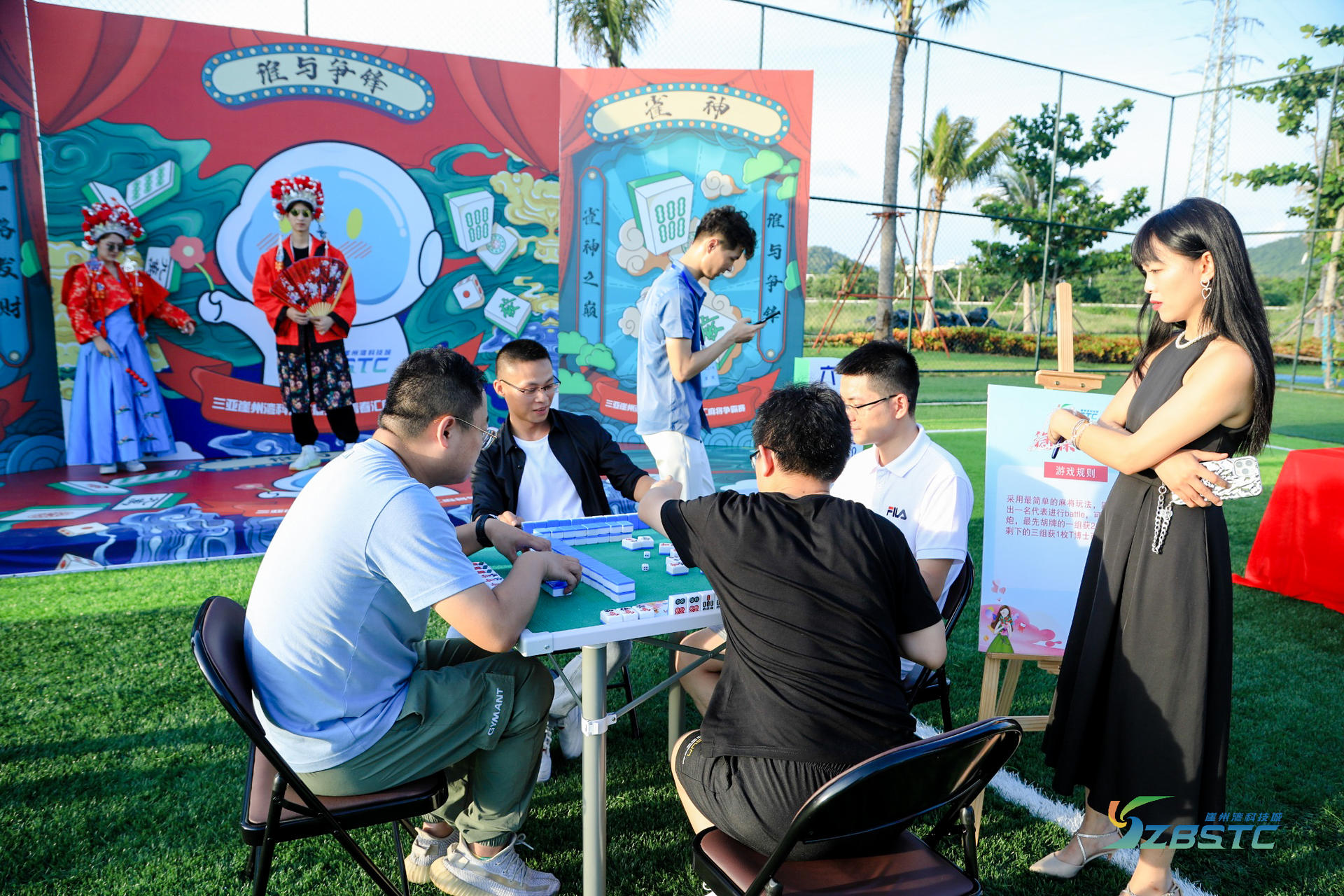 「守一生时光 寻四季花开」主题青春汇活动策划仿佛户外婚礼现场 美陈网站 美陈前沿 