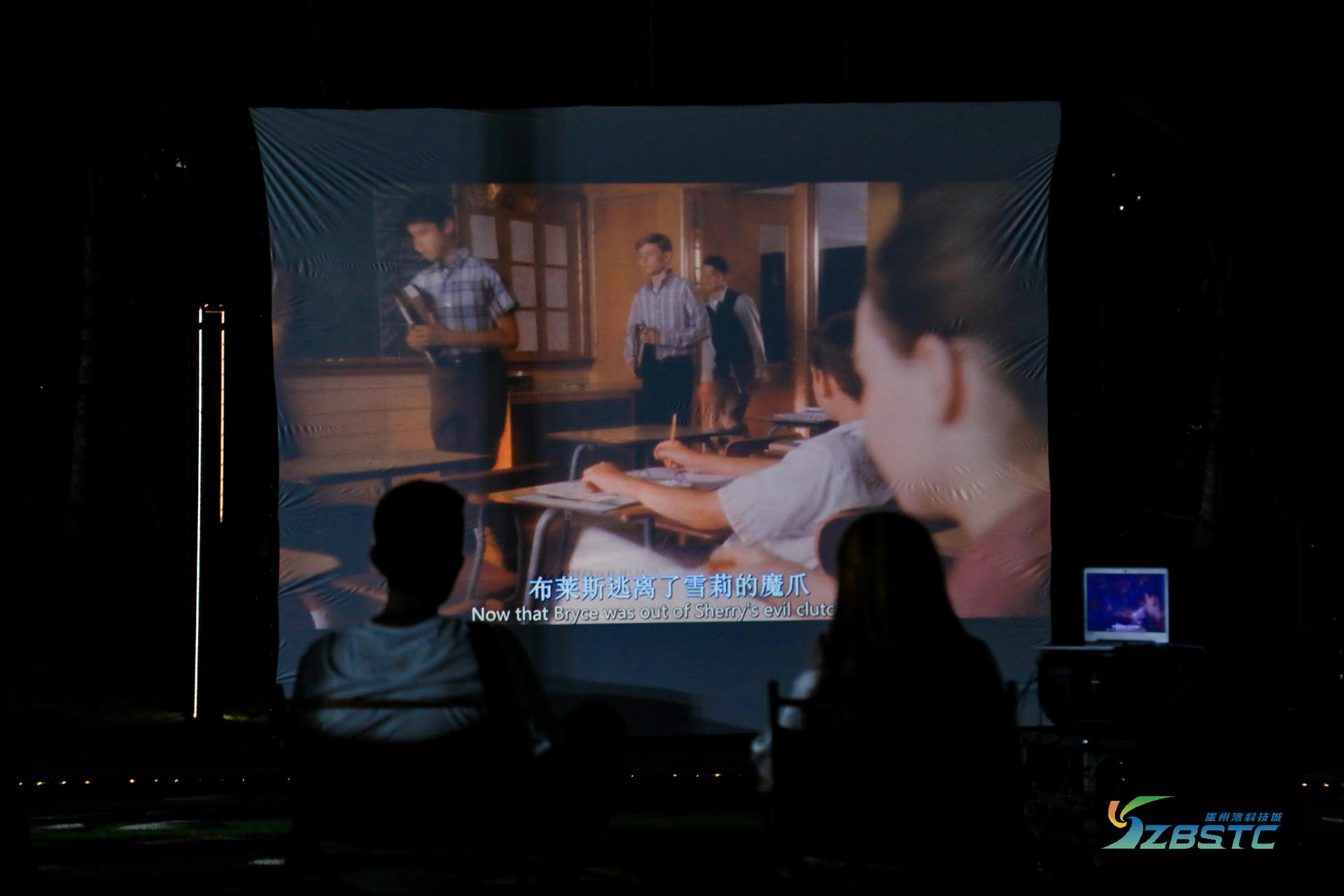 「守一生时光 寻四季花开」主题青春汇活动策划仿佛户外婚礼现场 美陈网站 美陈前沿 