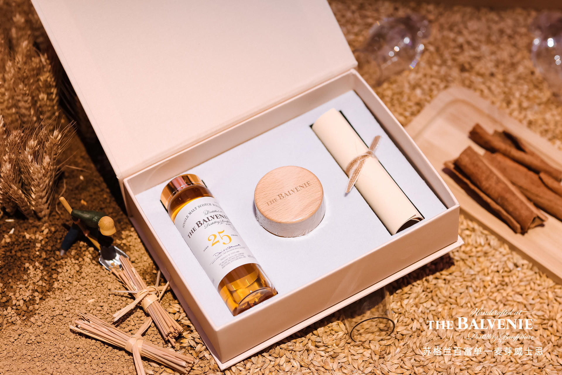 苏格兰25年陈酿品鉴会活动策划是一次极致的感官之旅 美陈网站 美陈前沿 