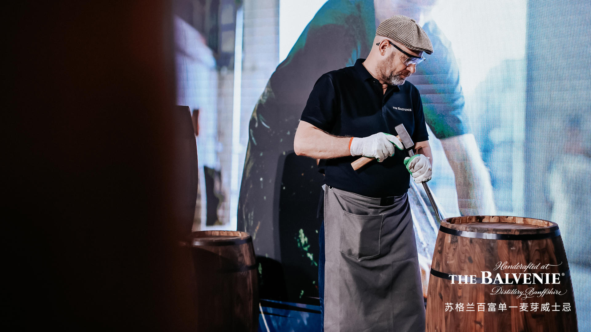 苏格兰25年陈酿品鉴会活动策划是一次极致的感官之旅 美陈网站 美陈前沿 