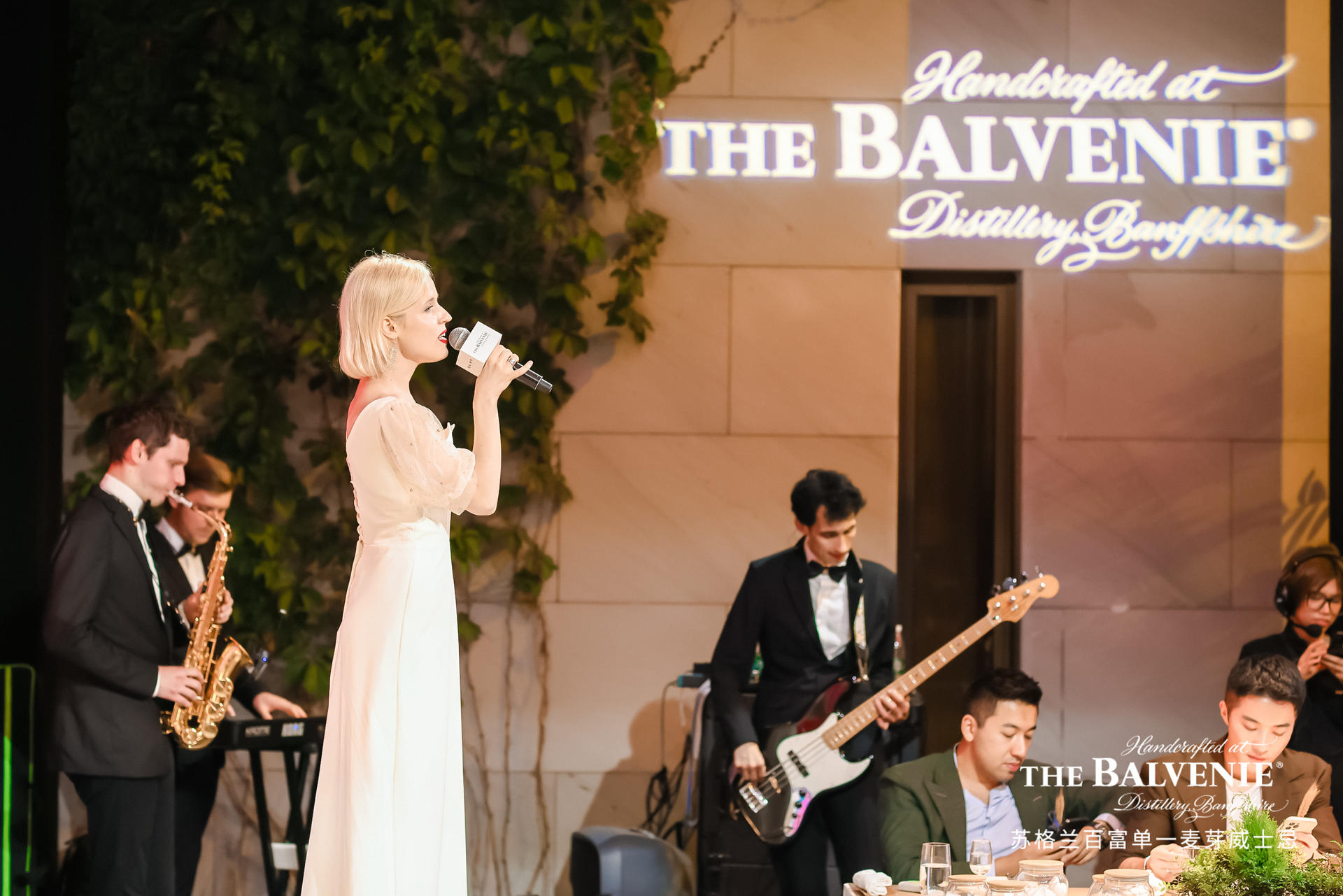 苏格兰25年陈酿品鉴会活动策划是一次极致的感官之旅 美陈网站 美陈前沿 