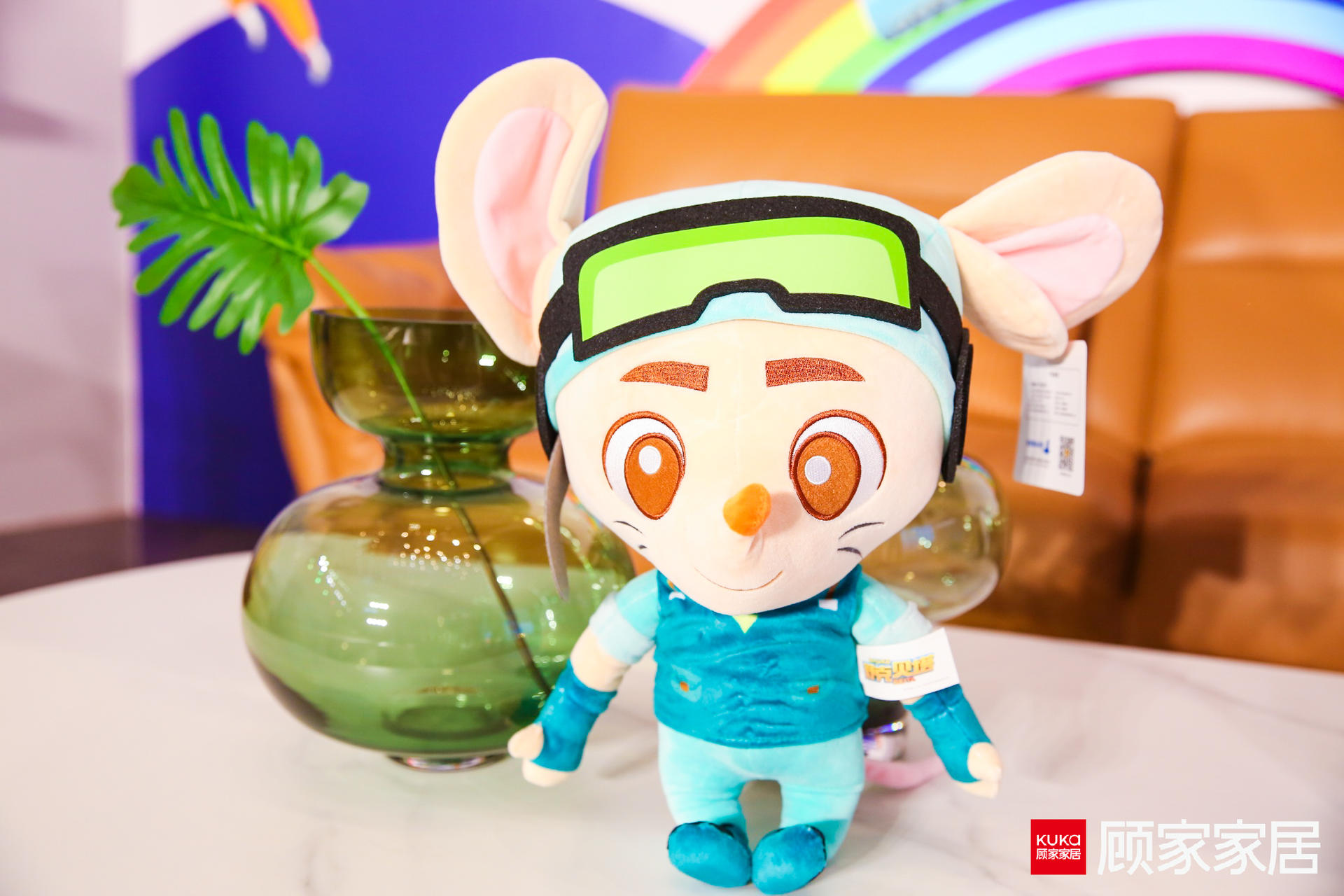 顾家家居欢聚日线下活动策划联手IP「贝克舒塔」，点燃现场氛围 美陈网站 美陈前沿 