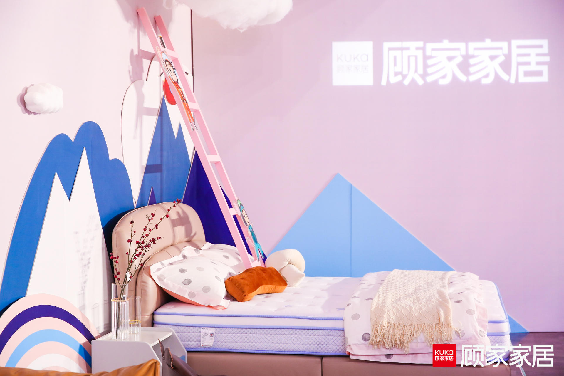 顾家家居欢聚日线下活动策划联手IP「贝克舒塔」，点燃现场氛围 美陈网站 美陈前沿 