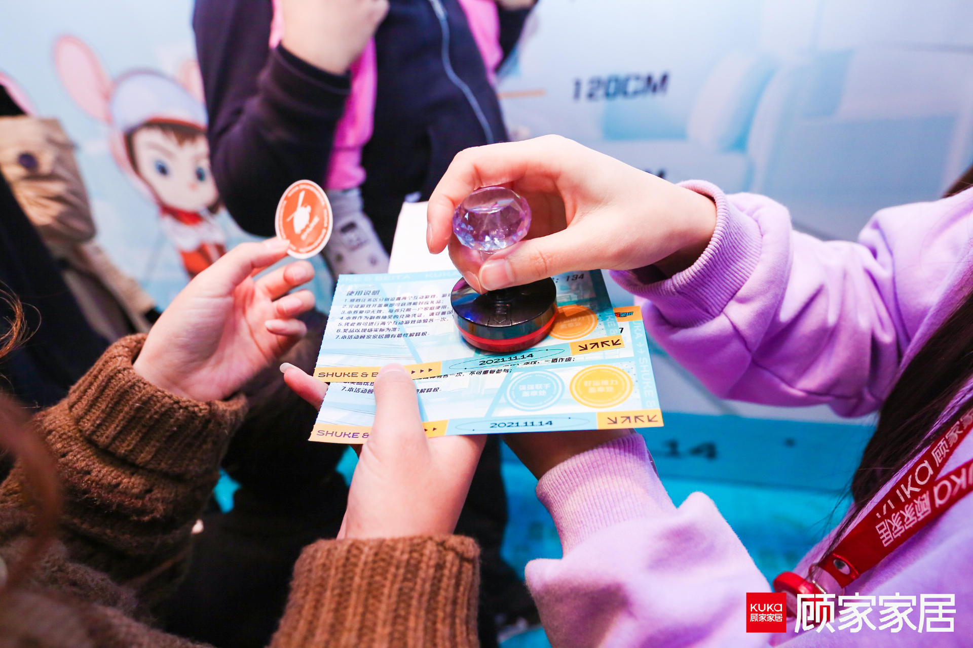 顾家家居欢聚日线下活动策划联手IP「贝克舒塔」，点燃现场氛围 美陈网站 美陈前沿 