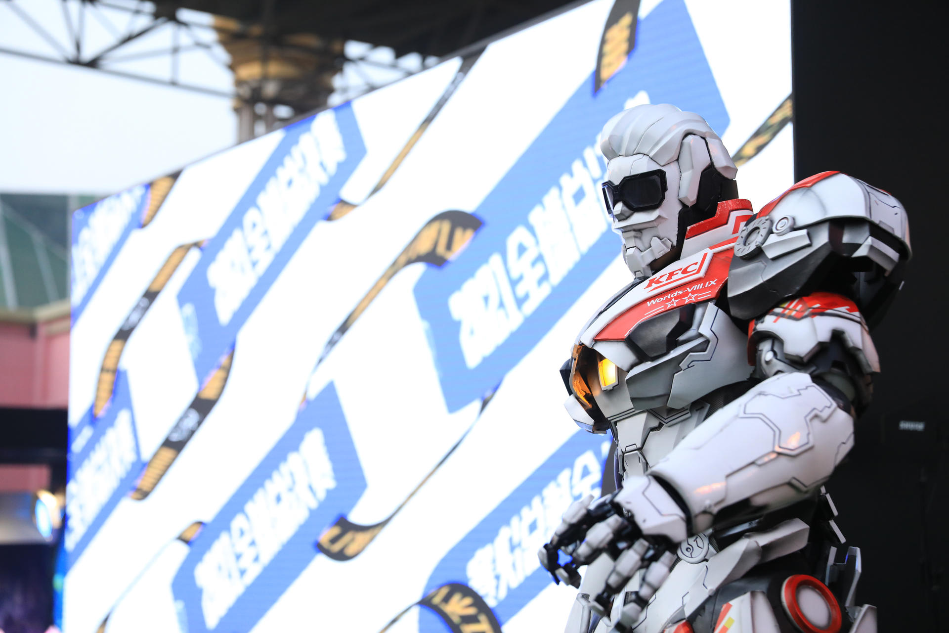 英雄联盟2021观赛派对活动策划刷爆朋友圈，体会线下观赛的超燃氛围 美陈网站 美陈前沿 