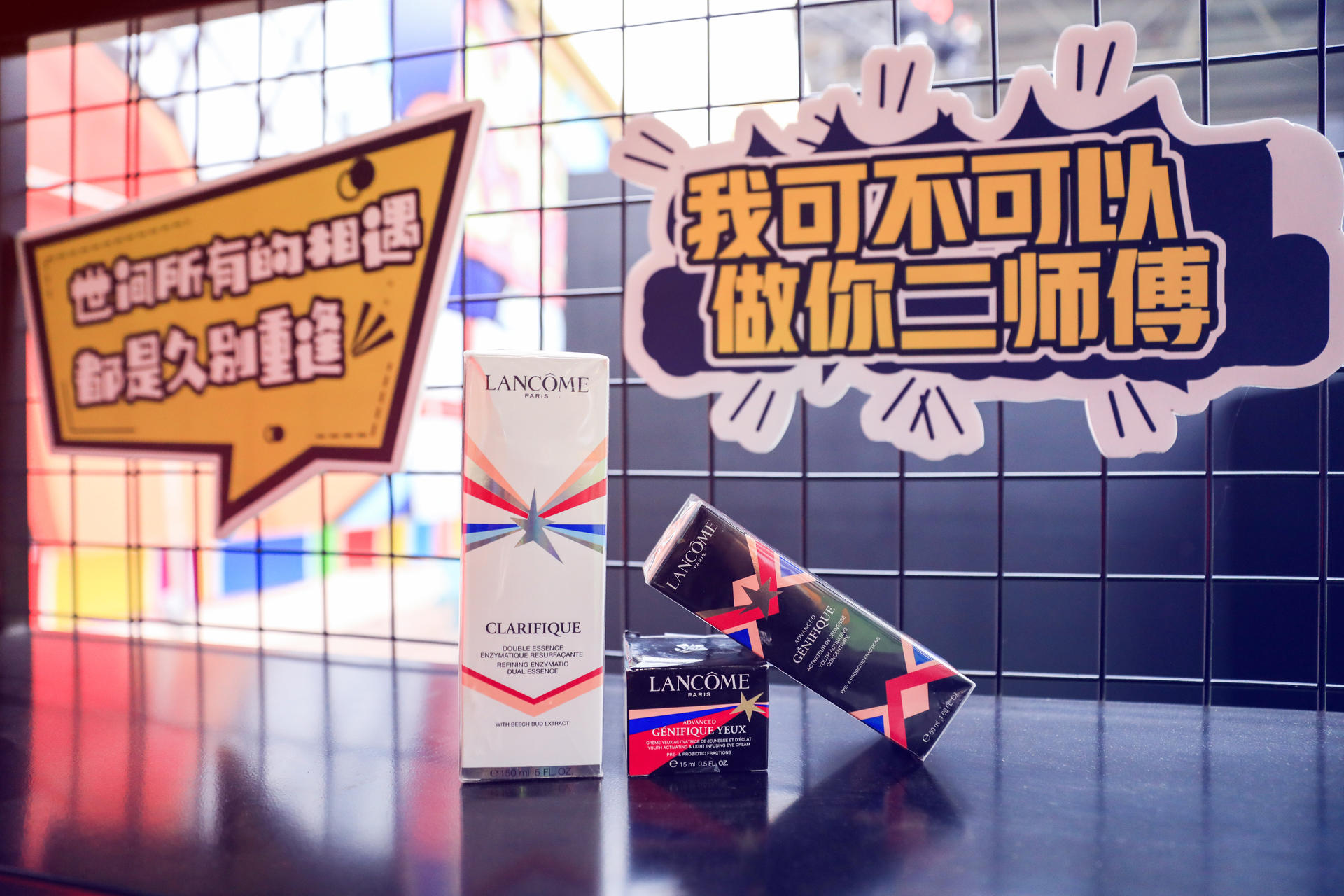 英雄联盟2021观赛派对活动策划刷爆朋友圈，体会线下观赛的超燃氛围 美陈网站 美陈前沿 