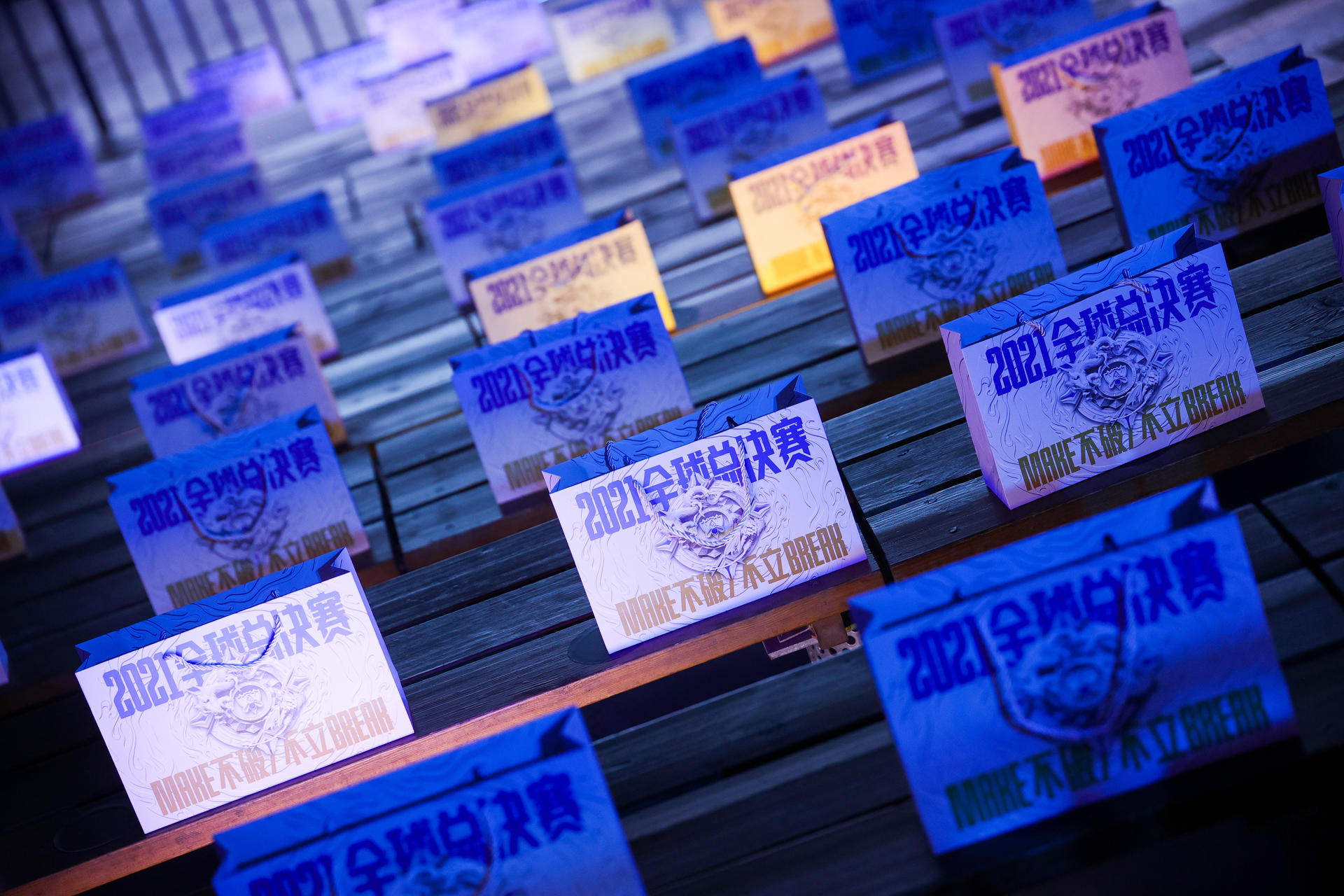 英雄联盟2021观赛派对活动策划刷爆朋友圈，体会线下观赛的超燃氛围 美陈网站 美陈前沿 